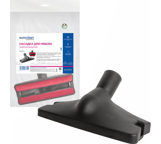 Изображение товара Насадка для мебели под трубку 36 мм для профессионального пылесоса EURO Clean EUR-UN19236