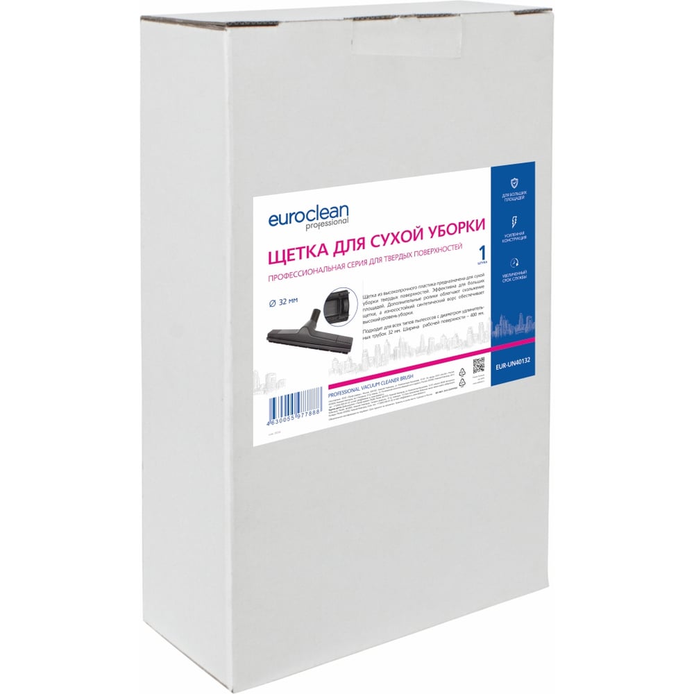 Изображение товара Щетка для твердых поверхностей под трубку 32 мм EURO Clean EUR-UN40132