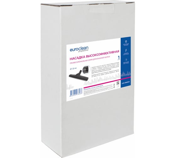 Изображение товара Насадка высокоэффективная под трубку 32 мм для профессионального пылесоса EURO Clean EUR-UN40432