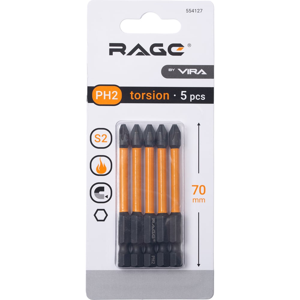 Изображение товара Биты торсионные RAGE by VIRA IMPACT PH2 x 70 мм 5 шт