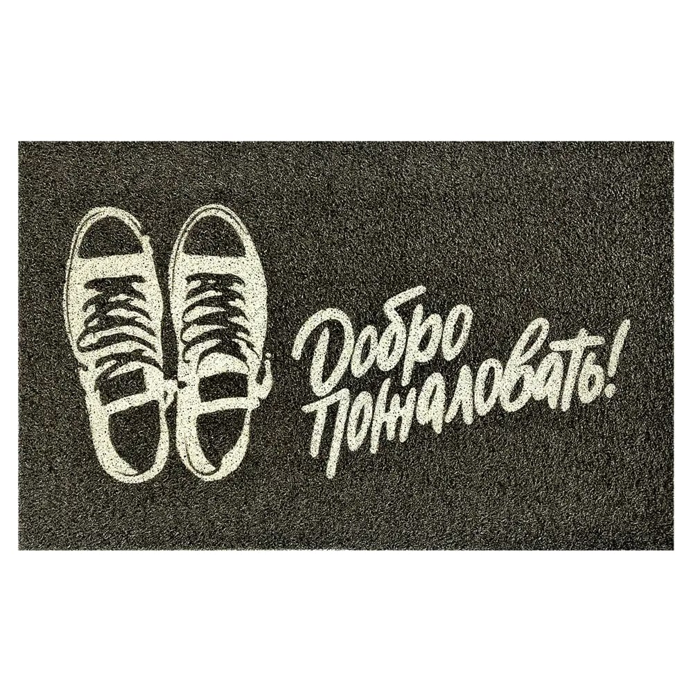 Изображение товара Коврик придверный Dekorelle LAPSHA 092 40x60 см влаговпитывающий резина ПВХ