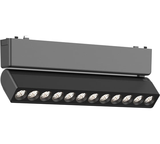 Изображение товара Магнитный трековый светильник ST LUCE черный, LED 1*12W, 4000K, 710Lm, Ra>90, IP20, L230xW26xH81 ST675.446.12