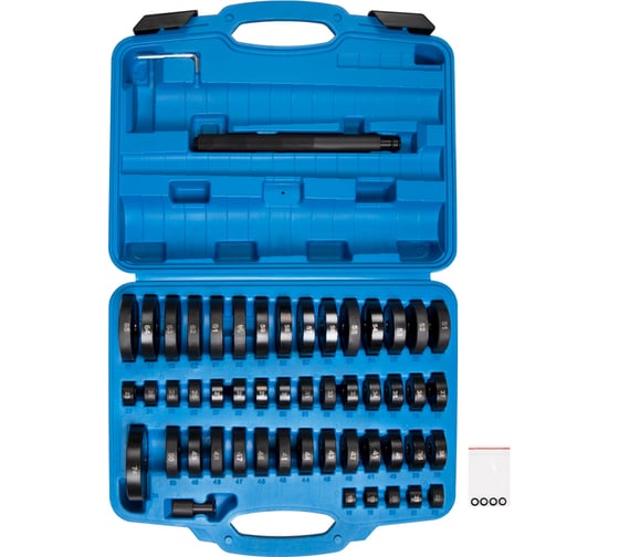 Изображение товара Набор оправок для запрессовки подшипников, сальников и втулок KRAFT 52 предмета KT 701064