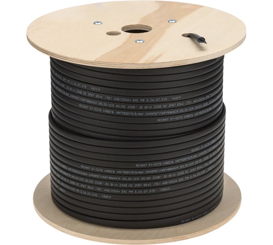 Изображение товара Саморегулирующийся греющий кабель REXANT SRL30-2CR экранированный, 30 Вт/м, 0.9 мм2/55 м, 200 м 51-0279