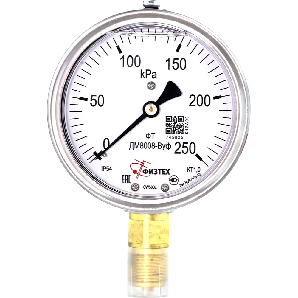Изображение товара Манометр Физтех ДМ8008-ВУф 0-250 кПа IP54 M20x1.5 радиальное соединение