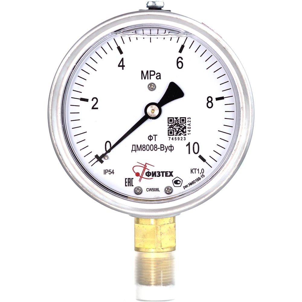 Изображение товара Манометр Физтех ДМ8008-ВУф 0-10 МПа IP54 радиальное соединение