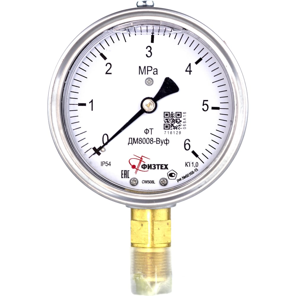 Изображение товара Манометр Физтех ДМ8008-ВУф 0-6 МПа