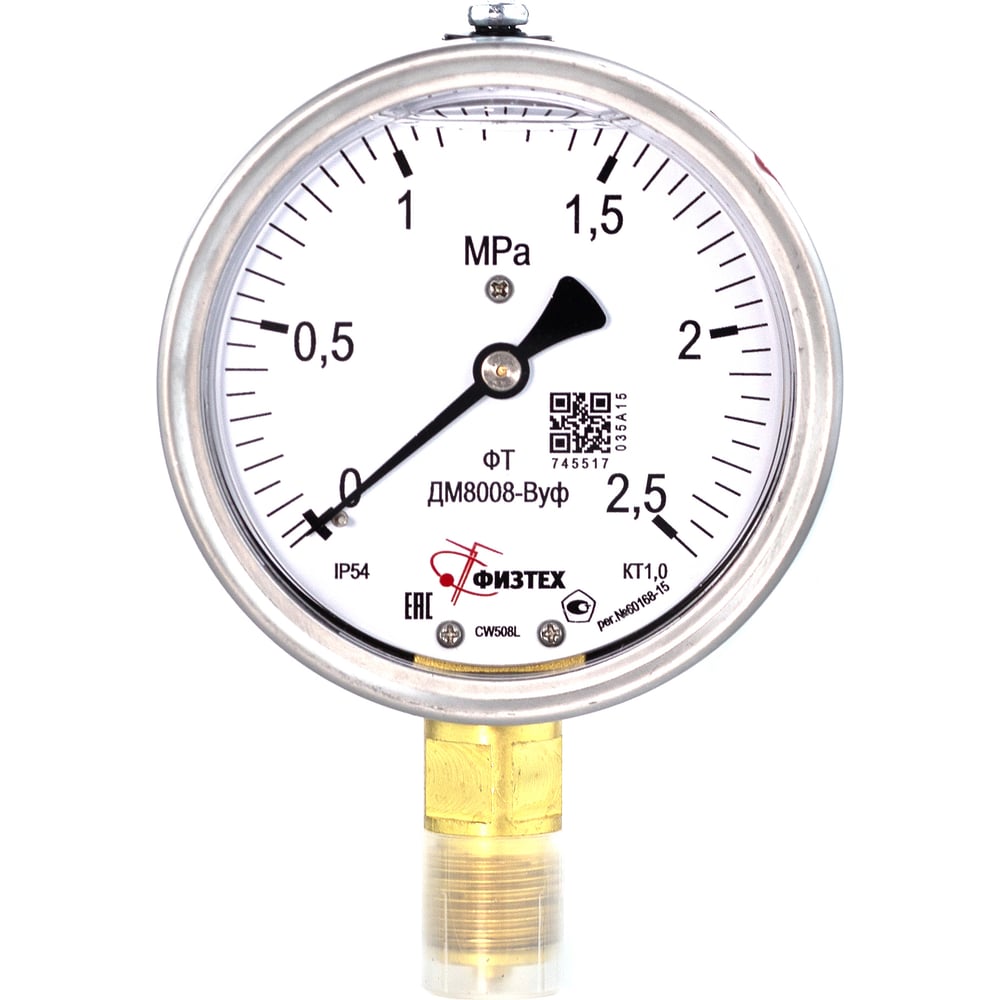 Изображение товара Манометр Физтех ДМ8008-ВУф для измерения давления 0-2.5 МПа