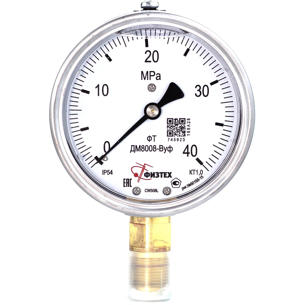 Изображение товара Манометр Физтех ДМ8008-ВУф 0-40 МПа для промышленности
