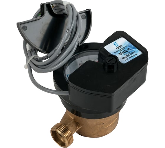 Изображение товара Счетчик воды ДЕКАСТ ОСВХ-15 "НЕПТУН" Класс "С" с импульсным выходом типа "открытый коллектор" (МИД И) 76-15-304