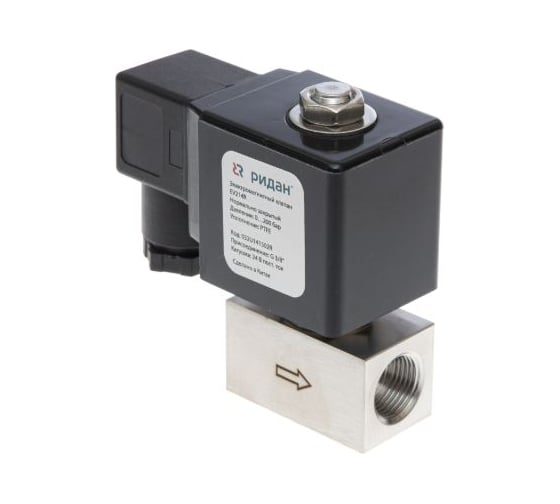 Изображение товара Электромагнитный клапан Ридан EV214R, G 3/8, PTFE  (вода и др. нейтральные среды до 120 гр.С), нормально закрытый, 0…250 бар, с катушкой 220В 032U141531R