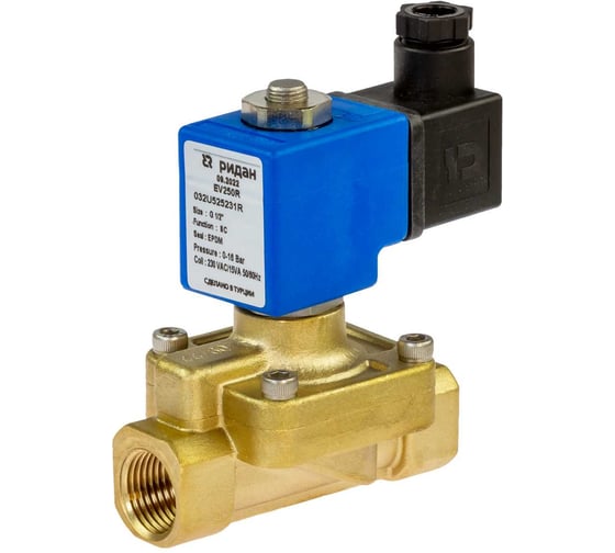 Изображение товара Электромагнитный клапан Ридан EV250R, G 1, NBR (вода до 80 гр.С, воздух), нормально закрытый, 0…16 бар, с катушкой 230В, 50/60 Гц 032U538331R