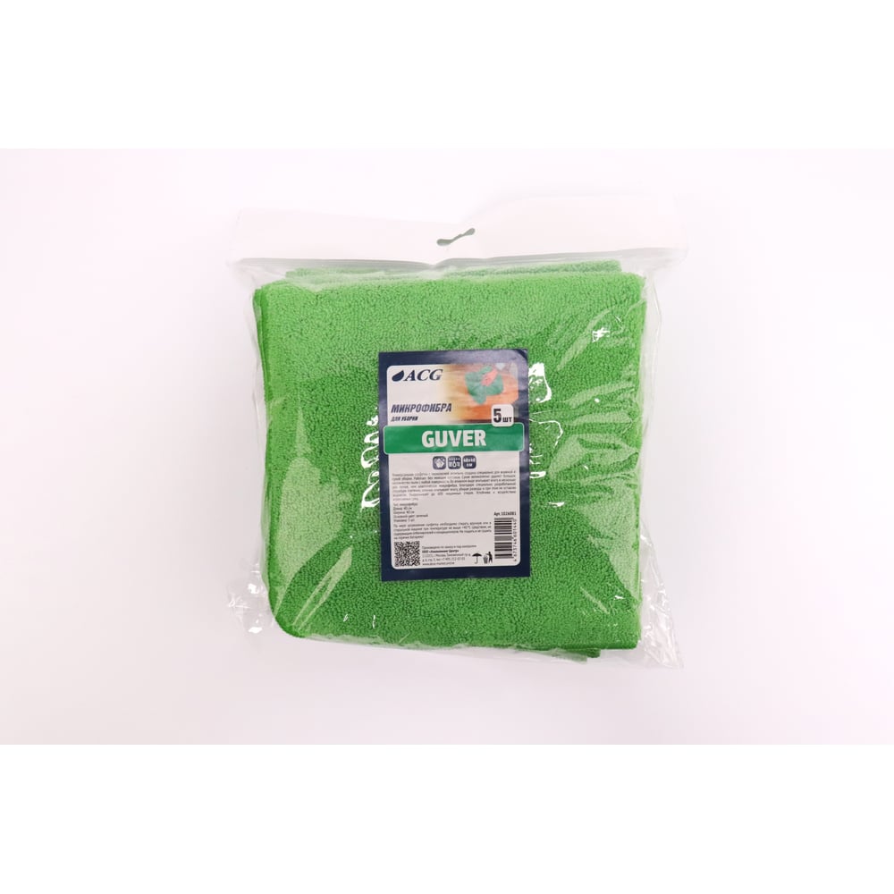 Изображение товара Микрофибра ACG GUVER PACK 5 40х40 см 320 г/м2 зеленая, салфетки для поверхностей