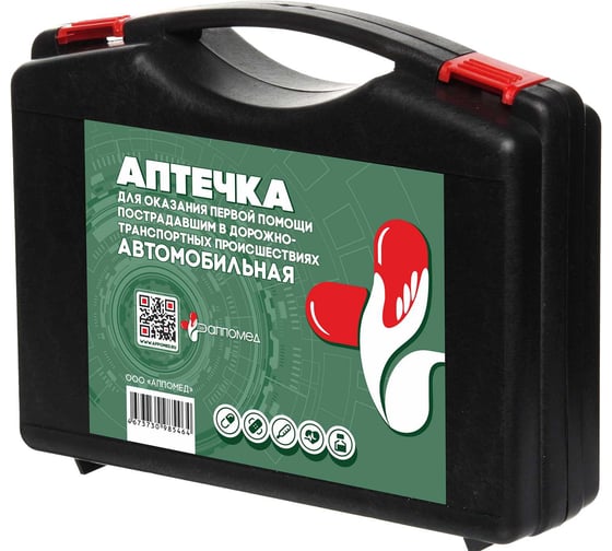 Изображение товара Аптечка для оказания первой помощи пострадавшим в ДТП ООО АППОМЕД по пр. 260н (автомобильная), пл.футляр 01281