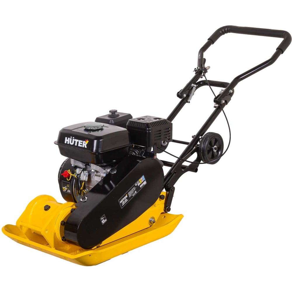 Huter VP-35