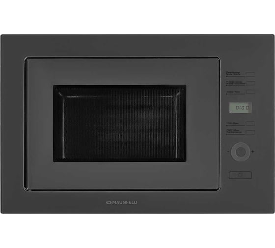 Изображение товара Микроволновая печь встраиваемая MAUNFELD MBMO.25.7GG