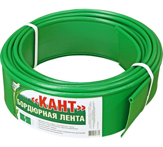 Изображение товара Бордюрная лента Комплект-Агро КАНТ 1000х15 см, зеленый KA7331