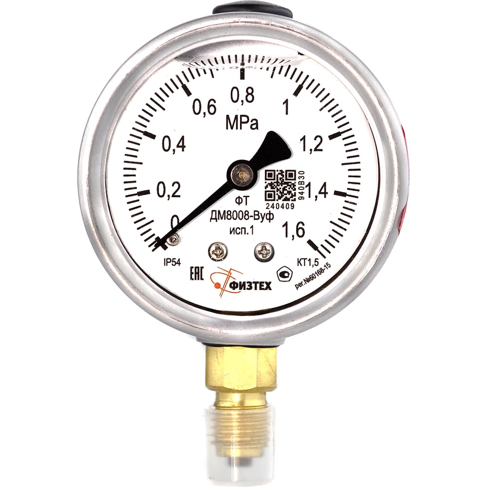 Изображение товара Манометр Физтех АО ДМ8008-ВУф 0-1.6 МПа радиальное соединение IP54