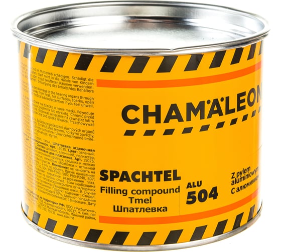 Изображение товара Шпатлевка CHAMAELEON с алюминием вкл.отвердитель 1кг 15045