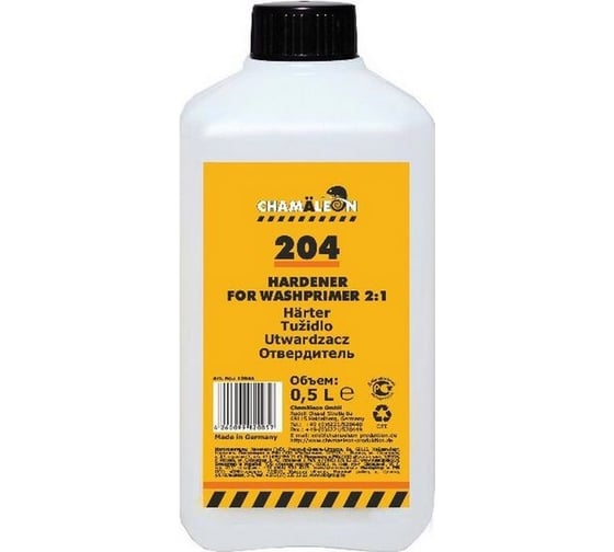 Изображение товара Отвердитель для грунта CHAMAELEON Wash Primer 0,5л 12044