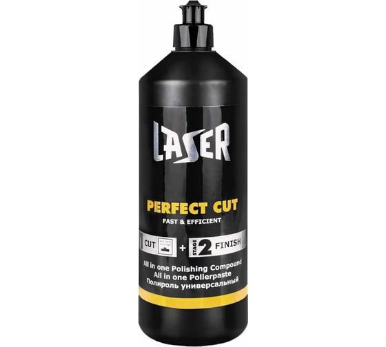 Изображение товара Универсальный полироль Chamaeleon LASER 0,5кг 49911