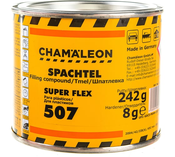 Изображение товара Шпатлевка для пластиков CHAMAELEON вкл.отвердитель 0,250кг 15072