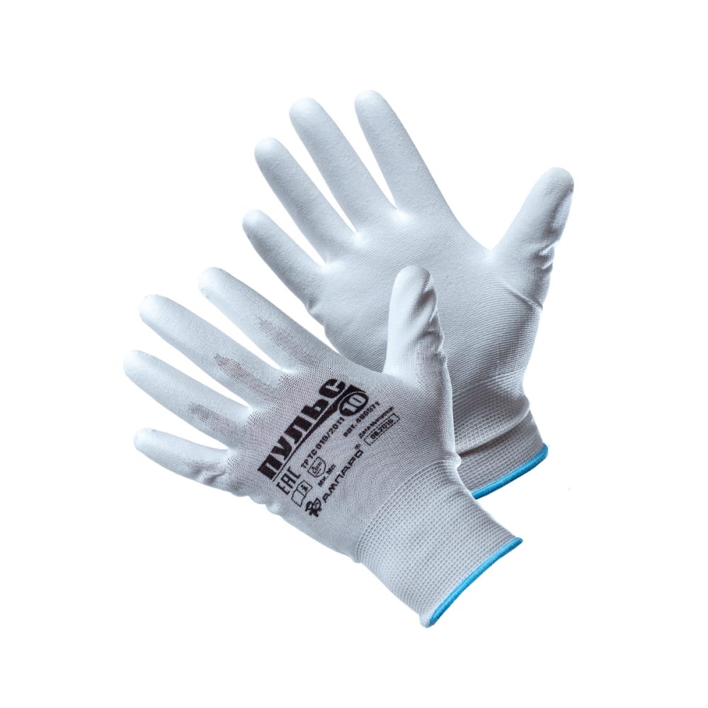 Перчатки для сборочных работ Ампаро перчатки полиэфирные для тяжелых строительных работ тп10027039 размер 10 xl