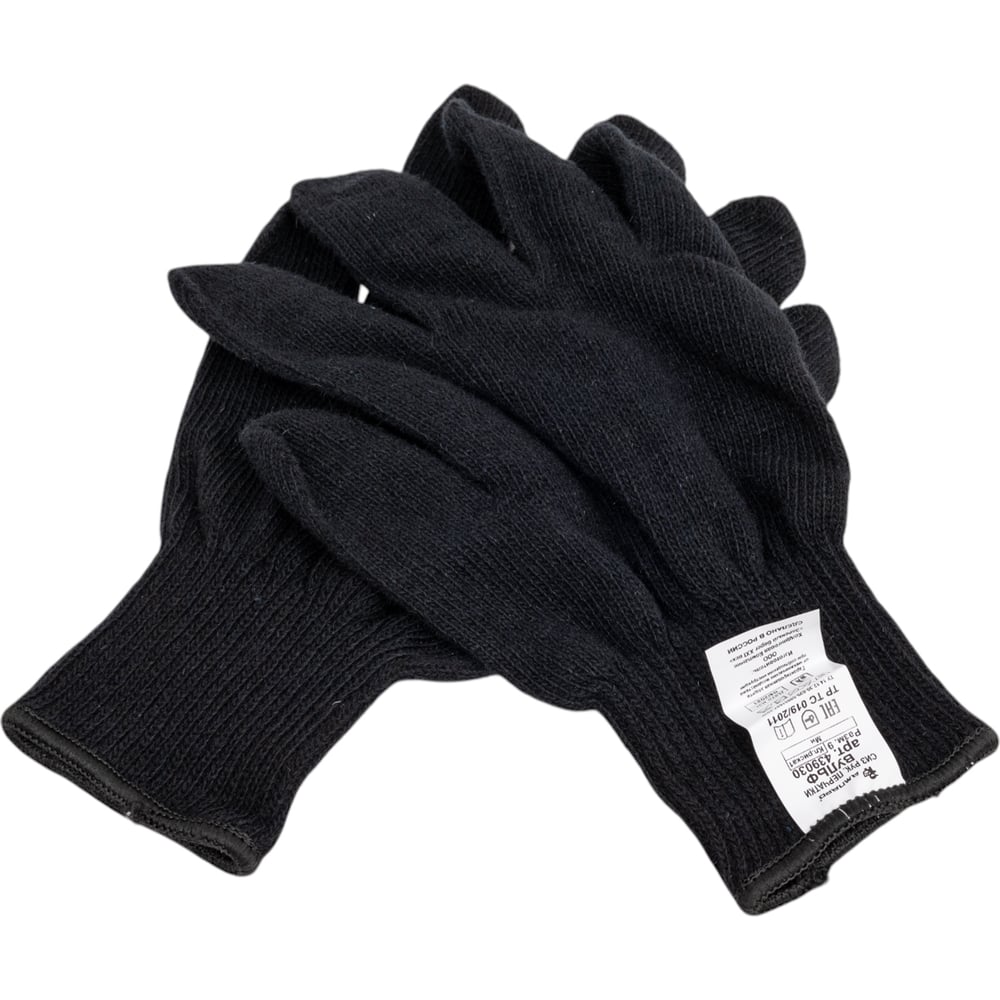 Изображение товара Перчатки-вкладыши из шерсти АМПАРО Вульф размер 9 2 пары