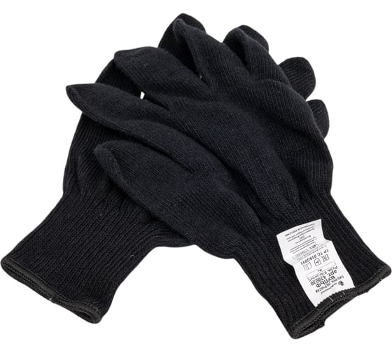 Изображение товара Перчатки-вкладыши из полушерсти АМПАРО Вульф, р-р 9, 2 пары 439030-9