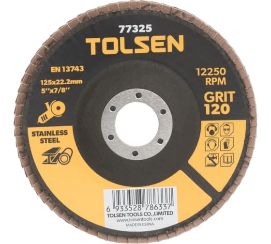 Изображение товара Круг шлифовальный лепестковый 125x22.2 мм, P120, цирконий TOLSEN 77325
