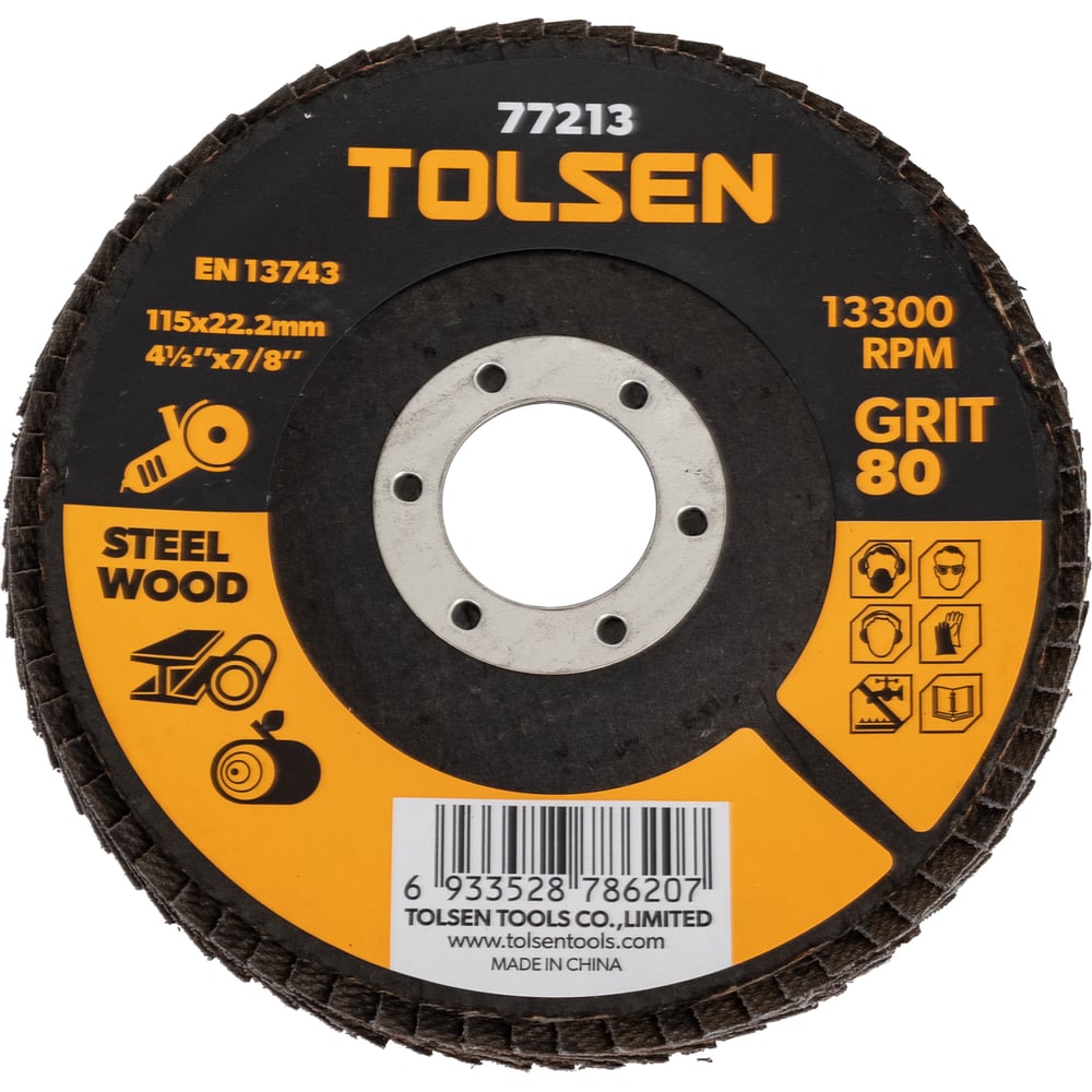 Изображение товара Круг шлифовальный лепестковый 115x22.2 мм P80 TOLSEN 77213 для дерева и металла