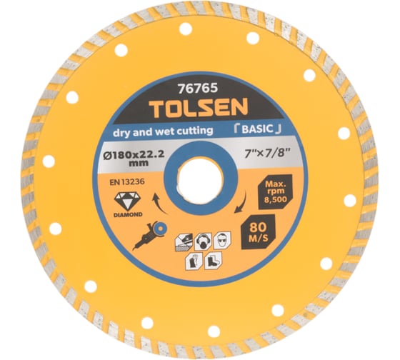 Изображение товара Диск алмазный турбо, 180x22.2 мм TOLSEN 76765
