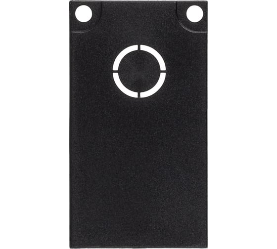 Изображение товара Заглушка для накладных магнитных шинопроводов Smartbuy 48В, IP20, Черный SBL-MPV