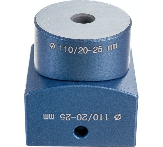 Изображение товара Сварочные насадки для вварных седел 110/20-25 мм Blue Ocean PPRT/WIS-110/20-25