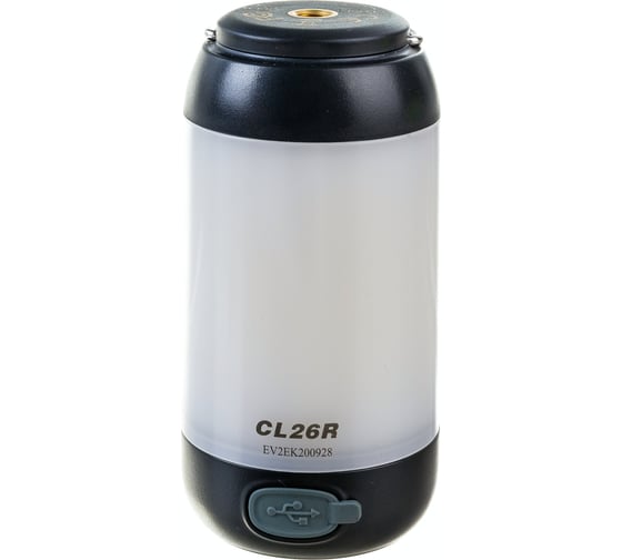 Изображение товара Фонарь Fenix CL26R черный cl26rblack