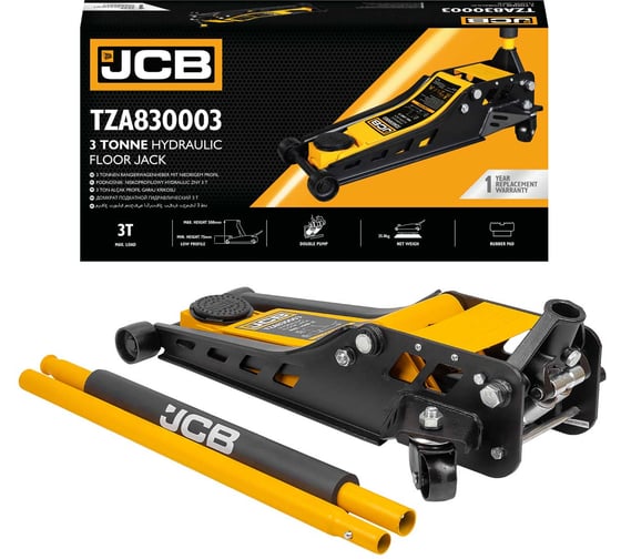 Изображение товара Подкатной гидравлический домкрат JCB 3 Т JCB-TZA830003(59877)