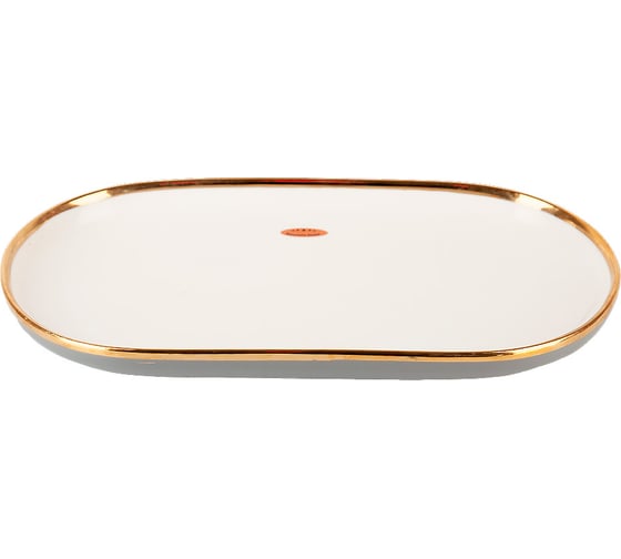 Изображение товара Блюдо сервировочное Nouvelle Royal line, 30x16.3 см 1731031