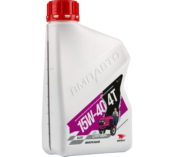 Изображение товара Масло 4х тактное ВМПАВТО 15W-40, SJ/CF, 1 л канистра 9312