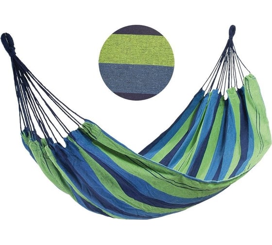 Изображение товара Полотняный гамак Ecos Ham-11 с чехлом для хранения и переноски, р-р 200х120 см 004972