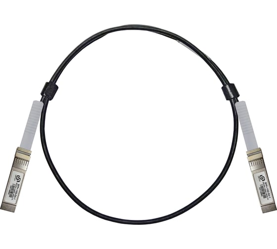 Изображение товара SFP+ модуль Retic 10G 7м DAC (Passive Direct Attach Copper Breakout Cable) SFP+-10G-DA-7-10G-SFP+-Cu-7m