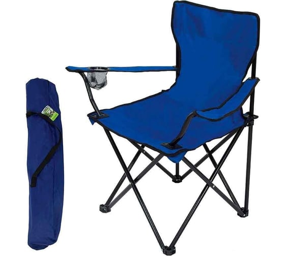 Изображение товара Складное кресло Ecos DW-2009H с подлокотниками/подстаканниками, синее 993072