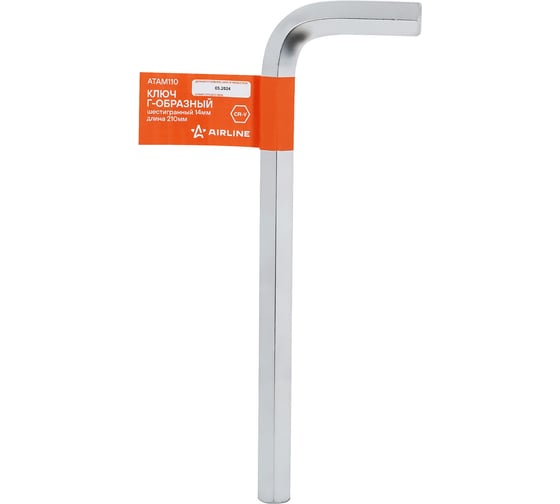 Изображение товара Г-образный шестигранный ключ AIRLINE 14мм длина 210мм ATAM110