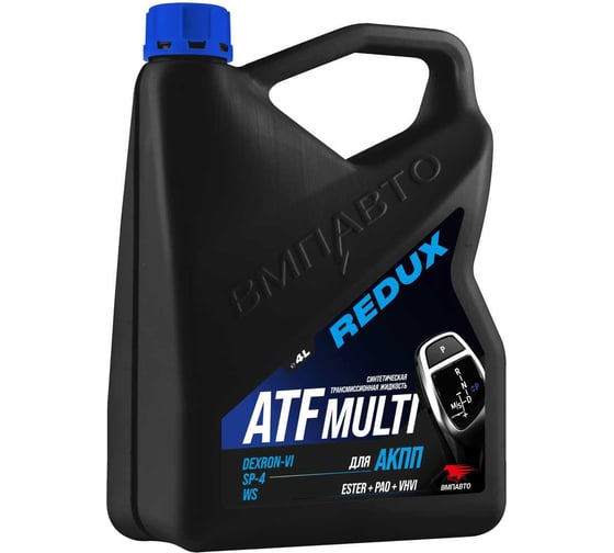 Изображение товара Масло ВМПАВТО АКПП ATF (Dexron VI), канистра 4 л 9717