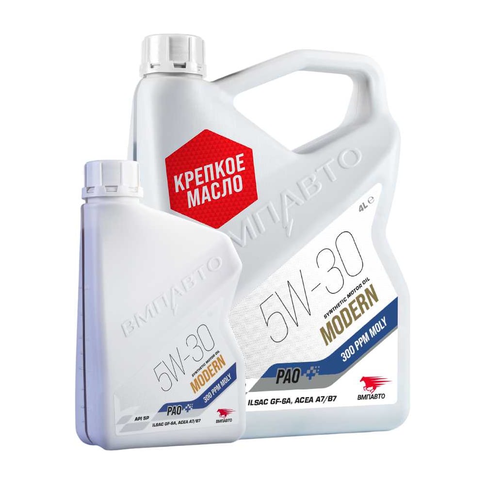 Изображение товара Моторное масло ВМПАВТО Modern 5w30 4л+1л синтетическое для дизельных двигателей