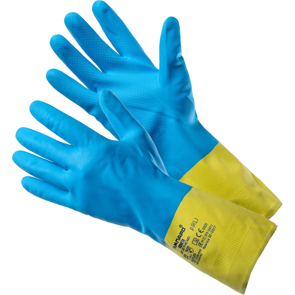 Химостойкие неопреновые комбинированные перчатки Ампаро бесшовные рабочие перчатки ампаро