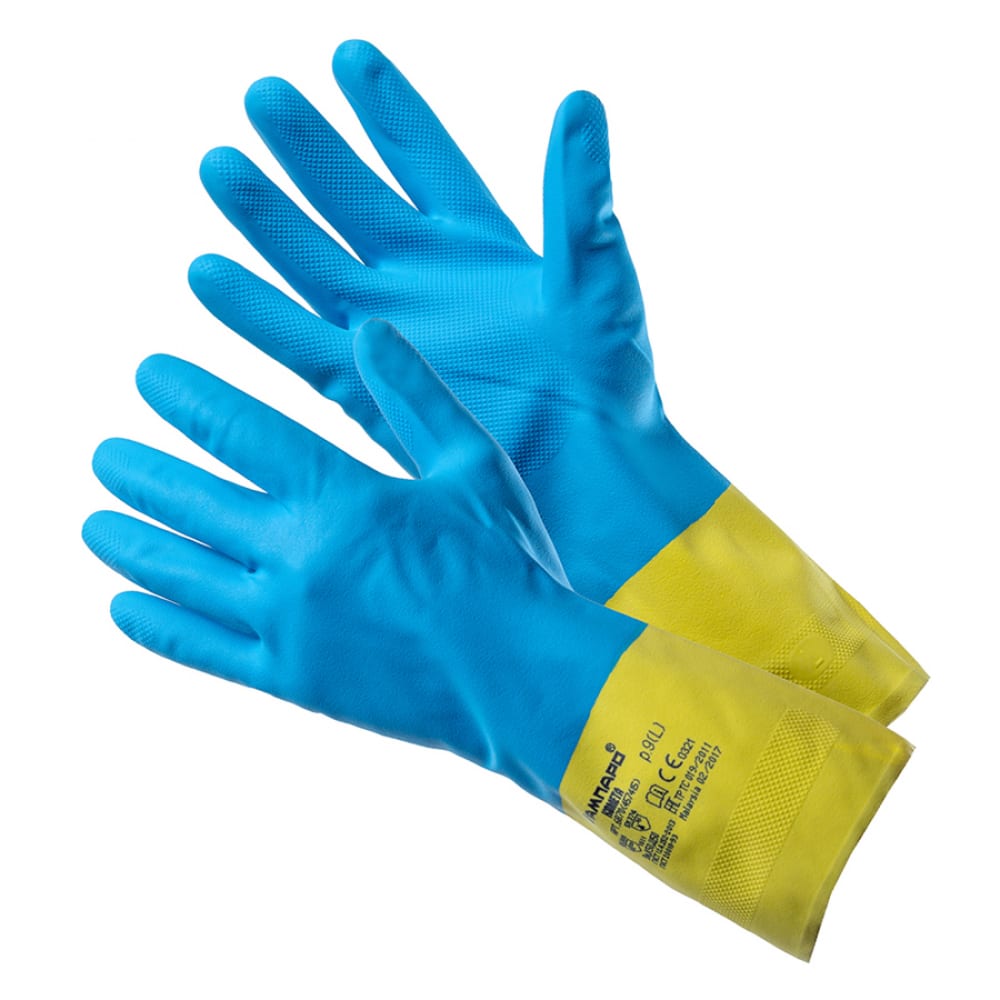 Химостойкие неопреновые комбинированные перчатки Ампаро - 6870 (457415)-L