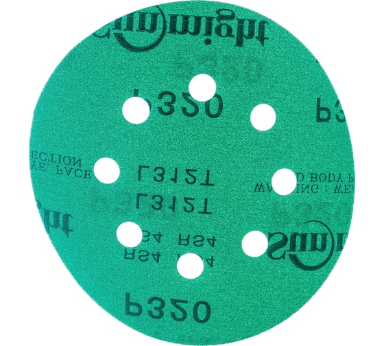 Изображение товара Круг шлифовальный FILM L312T (5 шт; 125 мм; на липучке; 8 отв; зелёный; P320) SUNMIGHT 53214R