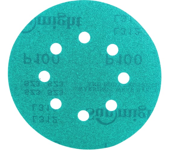 Изображение товара Круг шлифовальный FILM L312T (5 шт; 125 мм; на липучке; 8 отв; зелёный; P100) SUNMIGHT 53207R
