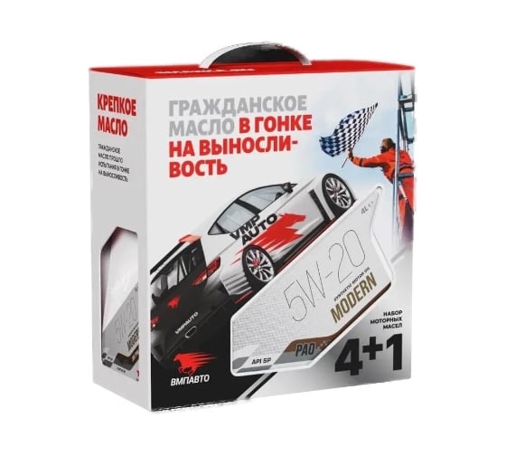 Изображение товара Моторное масло ВМПАВТО Modern 5w20 (GF-6A, SP), канистра 4+1 л 9271