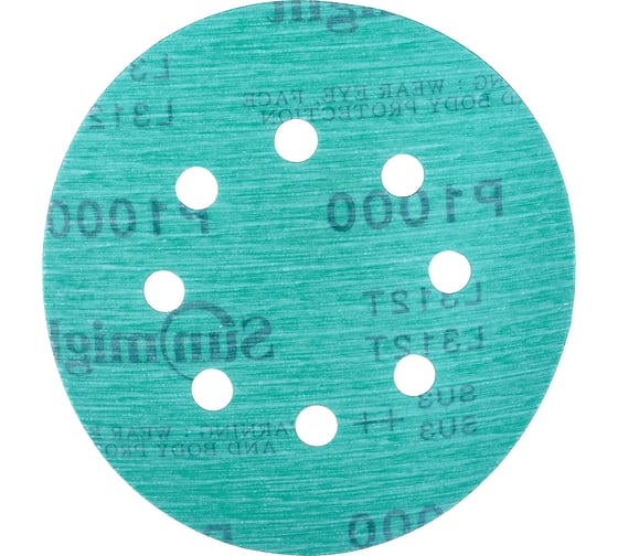 Изображение товара Круг шлифовальный FILM L312T+ (5 шт; 125 мм; на липучке; 8 отв; зелёный; P1000) SUNMIGHT 53220R
